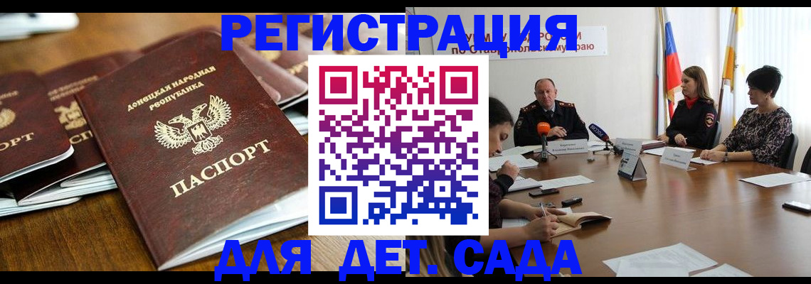 пропишу в квартире в Зуевке